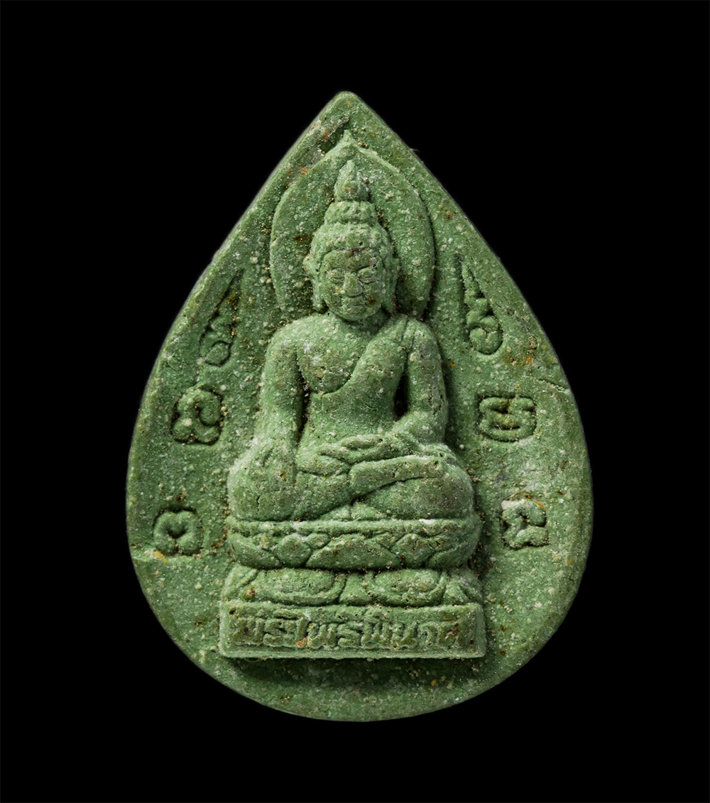 22Nov24 (68)p.jpg - พระไพรีพินาศ หยดน้ำ สีเขียว วัดบวรนิเวศวิหาร กรุงเทพฯ สร้างปี 2543 เนื้อผงพุทธคุณ ผงว่าน | https://kamulet.in.th